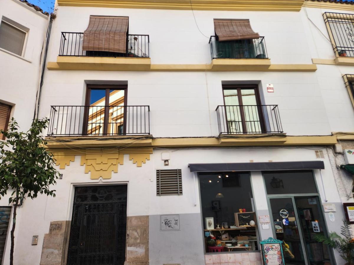 קורדובה Suites Ilustres Cordobeses מראה חיצוני תמונה